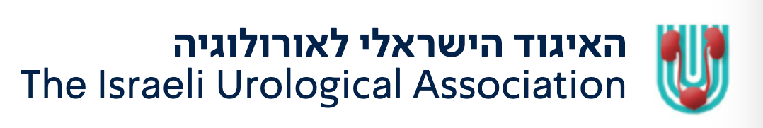 Israeli Urological Association logo